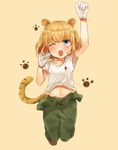  animal_ears arm_up armpit_peek blonde_hair blue_eyes blush brown_background clothes_around_waist collarbone eyebrows eyebrows_visible_through_hair fang full_body girls_und_panzer gloves highres jumping jumpsuit katyusha koretsuna looking_at_viewer midriff navel one_eye_closed open_mouth pants paw_print shirt shoes short_hair short_sleeves simple_background solo star tail tiger_ears tiger_tail white_gloves 