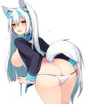  :d animal_ear_fluff animal_ears aqua_hair ass bent_over bikini black_jacket blush braid breasts cowboy_shot fang flying_sweatdrops fox_ears fox_tail frilled_sleeves frills from_behind hair_between_eyes horns jacket large_breasts long_hair long_sleeves looking_at_viewer looking_back motion_lines multicolored_hair muryotaro open_clothes open_jacket open_mouth original side_braid sideboob smile solo standing suirin_(muryou) sweatdrop swimsuit tail thighs two-tone_hair undressing untied untied_bikini very_long_hair white_bikini white_hair yellow_eyes 