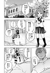  3girls 4koma absurdres admiral_(kantai_collection) ahoge bamboo building comic eyepatch greyscale hair_bobbles hair_ornament highres indoors kantai_collection long_hair military military_uniform monochrome multiple_girls open_mouth sazanami_(kantai_collection) school_uniform serafuku shimakaze_(kantai_collection) short_hair soborou speech_bubble tanabata tanzaku tenryuu_(kantai_collection) translated uniform 