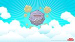  2016 clouds eyes_closed happy highres koffing nintendo no_humans official_art pokemon wallpaper 