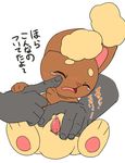  blush buneary cub disembodied_hand duo erection exposed eyes_closed flat_colors front_view japanese_text lagomorph male mammal manmosu_marimo nintendo penis pok&eacute;mon poking sitting solo_focus tapering_penis tears text video_games young 