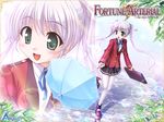  fortune_arterial pantyhose school_uniform tagme tights tougi_shiro very_long_hair white_pantyhose 