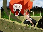  abarai_renji bleach tagme 