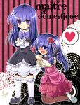  blue_eyes blue_hair blush cat_tail dress flower frederica_bernkastel furudo_erika hair_flower hair_ornament heart highres long_hair mei_(jewel_at_time) multiple_girls pantyhose purple_eyes rose saliva sweat tail umineko_no_naku_koro_ni 