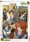  asahina_mikuru calendar koizumi_itsuki kyon megane nagato_yuki seifuku suzumiya_haruhi suzumiya_haruhi_no_yuuutsu takahashi_mariko 