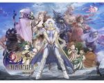  cecil_harvey cid_pollendina edward_chris_von_muir edward_geraldine final_fantasy final_fantasy_iv kain_highwind palom porom rosa_farrell rydia tellah yang_fang_leiden 