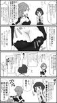  4koma blush breasts choker cleavage comic fingerless_gloves gloves greyscale hands_on_own_face highres japanese_clothes large_breasts monochrome multiple_girls ohshioyou open_mouth saika_magoichi_(sengoku_basara) sengoku_basara short_hair smile translation_request tsuruhime 