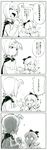  4koma absurdres antennae aura bags_under_eyes blush_stickers bow cape cirno clenched_hand comic dark_aura doughnut dress dropping fang food greyscale hair_bow heart height_difference highres ice ice_wings laughing long_sleeves looking_at_another magazine monochrome multiple_girls parted_lips reading shirt short_hair short_sleeves smile space_jin sparkle teeth touhou translation_request wings wriggle_nightbug 