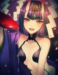  :d alcohol breasts cup fate/grand_order fate_(series) hair_ornament horns japanese_clothes kimono looking_at_viewer millefoglie oni oni_horns open_clothes open_kimono open_mouth petals purple_eyes purple_hair sakazuki sake shuten_douji_(fate/grand_order) small_breasts smile solo teeth 