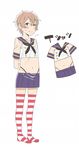  arms_behind_back blue_eyes blush brown_hair character_print collagen cosplay flying_sweatdrops full_body kantai_collection looking_at_viewer male_focus original otoko_no_ko sailor_collar shimakaze_(kantai_collection) shimakaze_(kantai_collection)_(cosplay) shirt short_hair simple_background smile solo striped striped_legwear sweatdrop t-shirt thighhighs thong white_background 