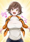  1girl absurdres arms_behind_back bangs black_shorts breasts brown_hair commentary_request emphasis_lines eyebrows_visible_through_hair highres hogey_nk-2000 honda_mio idolmaster idolmaster_cinderella_girls jacket large_breasts looking_at_viewer open_mouth orange_hair pants shirt short_hair shorts simple_background striped striped_jacket striped_shirt tareme teeth track_pants translation_request unzipped upper_teeth white_shirt yellow_background 