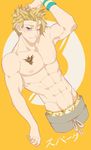  ;) abs absurdres arm_up blonde_hair blue_eyes blush boxers character_name chishio dutch_angle emblem hand_in_hair highres male_focus male_pubic_hair male_underwear nipples one_eye_closed pokemon pokemon_go print_boxers pubic_hair shirtless smile smirk solo spark_(pokemon) tattoo underwear wristband 