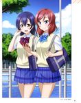  :d absurdres bag blue_hair blue_skirt day highres holding holding_phone long_hair love_live! love_live!_school_idol_project marugoshi_teppei multiple_girls nishikino_maki open_mouth otonokizaka_school_uniform outdoors phone pleated_skirt purple_eyes railing red_hair school_bag school_uniform short_hair skirt smile sonoda_umi yellow_eyes 