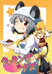  2girls animal_ears animal_print apron bandages black_hair blonde_hair chibi cover cover_page curry curry_rice food grey_hair jewelry mouse_ears mouse_tail multicolored_hair multiple_girls nazrin one_eye_closed pendant poco_(pocoyb) red_eyes rice tail tiger_print tongue tongue_out toramaru_shou touhou two-tone_hair 