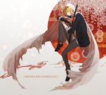  kuo male sword touken_ranbu yamanbagiri_kunihiro 