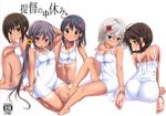  :o accessory_tan akebono_(kantai_collection) all_fours alternate_costume alternate_hairstyle arm_support ass bare_shoulders barefoot bell black_hair blue_eyes braid breasts brown_eyes cleavage commentary_request dress error feet flower from_behind fubuki_(kantai_collection) full_body green_eyes hair_bell hair_between_eyes hair_flower hair_ornament hair_ornament_removed hamakaze_(kantai_collection) hand_on_another's_leg kantai_collection large_breasts long_hair looking_at_viewer mouth_hold multiple_girls nijimoto_hirok pantylines purple_eyes purple_hair shigure_(kantai_collection) short_dress short_hair shorts_tan silver_hair simple_background single_braid sitting small_breasts soles strap_slip sundress tan tanline thighs toes ushio_(kantai_collection) wariza white_dress wrong_feet yokozuwari 