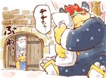  bed blush boo_(mario) bowser castle clothing eavesdropping garousuki ghost group hair hug inside japanese_text kamek koopa lovesick male mario_bros nintendo overweight pajamas red_hair scalie sitting speech_bubble spirit tears text video_games 