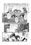  6+girls :d ahoge akatsuki_(kantai_collection) ancient_destroyer_oni braid budget_sarashi cape capera check_translation comic destroyer_hime drill_hair eyepatch greyscale hair_flaps hair_ornament hairclip hakama hat headgear i-168_(kantai_collection) i-401_(kantai_collection) i-58_(kantai_collection) i-class_destroyer japanese_clothes jintsuu_(kantai_collection) ka-class_submarine kantai_collection kiso_(kantai_collection) kuma_(kantai_collection) long_hair monochrome multiple_girls musashi_(kantai_collection) nagato_(kantai_collection) open_mouth orel_cruise partially_translated remodel_(kantai_collection) sarashi school_uniform serafuku shigure_(kantai_collection) shimakaze_(kantai_collection) shinkaisei-kan short_hair side_ponytail single_braid smile so-class_submarine translation_request wo-class_aircraft_carrier yuudachi_(kantai_collection) 