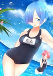  absurdres adjusting_clothes adjusting_swimsuit akky_(akimi1127) bare_arms black_swimsuit blue_eyes blue_hair blue_sky blush breast_envy breast_suppress breasts character_name cloud condensation_trail day dripping dutch_angle eyelashes hair_ornament hair_over_one_eye hairclip highres leaf light_rays looking_at_another looking_at_viewer medium_breasts multiple_girls name_tag ocean old_school_swimsuit one-piece_swimsuit outdoors palm_tree parted_lips pink_hair ram_(re:zero) re:zero_kara_hajimeru_isekai_seikatsu rem_(re:zero) revision school_swimsuit short_hair siblings sisters sky small_breasts swimsuit thigh_gap tree twins wading water_drop wet x_hair_ornament 