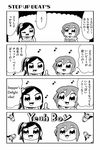  2girls 4koma :3 bkub comic dj_copy_and_paste eighth_note fang greyscale headphones honey_come_chatka!! komikado_sachi looking_at_viewer monochrome multiple_girls musical_note one_side_up sidelocks simple_background tayo translated two-tone_background 