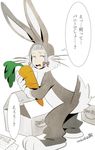 amazon_(company) animal_costume bad_id bad_twitter_id box bugs_bunny bugs_bunny_(cosplay) bunny_costume callan_(callancoe) cardboard_box carrot check_commentary commentary_request cosplay hair_ribbon kantai_collection looney_tunes murakumo_(kantai_collection) red_eyes red_ribbon ribbon silver_hair solo sweatdrop translated white_background 