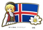  1girl blonde_hair copyright_request iceland icelandic_flag murakami_senami translation_request 