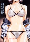  artist_name bikini breasts covered_nipples head_out_of_frame highres medium_breasts navel nipples off_shoulder original pubic_hair see-through shiny shiny_skin solo swimsuit translation_request urushihara_satoshi 