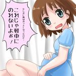  ! 1girl blush child dress eyebrows eyebrows_visible_through_hair female girls_und_panzer looking_at_viewer open_mouth oriikuy pregnant sakaguchi_karina shiny shiny_hair short_hair solo text translation_request wavy_mouth 