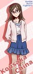  bad_id bad_pixiv_id blush breasts brown_eyes brown_hair geshi_jun glasses gundam gundam_build_fighters hairband jacket kousaka_china semi-rimless_eyewear skirt small_breasts solo 