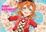  2016 :d balloon birthday blush bow bowtie confetti dated earrings green_eyes hair_bow happy happy_birthday jewelry kousaka_honoka long_sleeves looking_at_viewer love_live! love_live!_school_idol_project love_live!_the_school_idol_movie one_side_up open_mouth orange_hair outstretched_arms short_hair smile solo suito sunny_day_song 