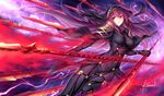  bodysuit breasts covered_navel fate/grand_order fate_(series) gae_bolg holding holding_weapon kousaki_rui large_breasts long_hair pauldrons polearm purple_hair red_eyes scathach_(fate)_(all) scathach_(fate/grand_order) solo spear veil weapon 