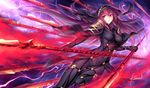  fate/grand_order fate_(series) kousaki_rui scathach_(fate/grand_order) waifu2x 