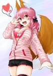  animal_ears black_legwear blush bra breasts cleavage fang fate/extra fate/extra_ccc fate_(series) fox_ears fox_tail gradient gradient_background heart highres large_breasts open_mouth pink_bra pink_hair shibata_morisoba solo speech_bubble spoken_heart tail tamamo_(fate)_(all) tamamo_no_mae_(fate) underwear yellow_eyes 