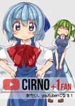  :&gt; :d ^_^ ase_(nigesapo) blue_eyes blue_hair blush bow breasts cirno closed_eyes daiyousei dress fairy_wings green_hair hair_bow hands_on_hips highres hips ice ice_wings impossible_clothes large_bow loafers long_dress low_wings medium_breasts multiple_girls open_mouth pigeon-toed puffy_short_sleeves puffy_sleeves shoes short_sleeves side_ponytail smile socks touhou v-shaped_eyebrows v_arms wings youtube 