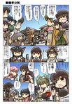  =_= ahoge akagi_(kantai_collection) akashi_(kantai_collection) akatsuki_(kantai_collection) animal_ears bangs blonde_hair blue_eyes brown_hair bunny_ears cannon closed_eyes closed_fan comic detached_sleeves fan flat_cap flight_deck folding_fan fubuki_(kantai_collection) glasses grey_eyes hair_ribbon hakama haruna_(kantai_collection) hat hatsuharu_(kantai_collection) headgear hiryuu_(kantai_collection) hisahiko hiyou_(kantai_collection) holding holding_hands holding_weapon houshou_(kantai_collection) ikazuchi_(kantai_collection) jacket japanese_clothes jitome kaga_(kantai_collection) kantai_collection katsuragi_(kantai_collection) kimono kirishima_(kantai_collection) kitakami_(kantai_collection) kongou_(kantai_collection) long_hair multiple_girls muneate nagato_(kantai_collection) neckerchief nontraditional_miko ooi_(kantai_collection) open_mouth parted_bangs pink_hair ponytail purple_hair quiver red_hakama ribbon rigging school_uniform serafuku shimakaze_(kantai_collection) short_hair shouting sidelocks smile souryuu_(kantai_collection) squatting tasuki thighhighs translated twintails weapon wide_sleeves younger yumi_(bow) 