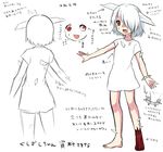  :d bracelet character_sheet fang hair_over_one_eye highres impaled jewelry kushizashi-chan mikan_(ama_no_hakoniwa) multiple_views open_mouth original red_eyes ringed_eyes short_hair smile spiked_bracelet spikes translation_request white_hair 