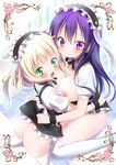  :o alternate_costume ass asymmetrical_docking blonde_hair blush breast_press breasts dress dress_lift fleur_de_lapin_uniform gochuumon_wa_usagi_desu_ka? green_eyes kirima_sharo large_breasts long_hair looking_at_viewer maid_headdress matching_outfit multiple_girls muu_rian nipples no_panties purple_eyes purple_hair short_hair tedeza_rize thighhighs yuri 