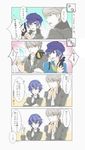  1girl 4koma androgynous blue_hair cabbie_hat comic crossdressing gakuran grey_hair gun handgun hat headphones headphones_around_neck kknoe narukami_yuu no_hat no_headwear persona persona_4 persona_4:_dancing_all_night persona_dancing persona_q:_shadow_of_the_labyrinth persona_q_(series) reverse_trap revolver school_uniform shirogane_naoto short_hair translated weapon 