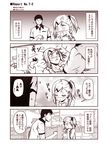  1girl 4koma admiral_(kantai_collection) alternate_costume alternate_hairstyle bangs_pinned_back blush breasts casual closed_eyes comic embarrassed hair_ornament hairclip hand_up hands_up house imagining in_container in_refrigerator kantai_collection kouji_(campus_life) md5_mismatch medium_breasts misunderstanding monochrome open_mouth pinned polo_shirt ponytail refrigerator suzuya_(kantai_collection) tank_top translated trembling typo wire_fence 