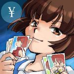  1girl biifun brown_eyes brown_hair close-up light_smile looking_at_viewer ranma_1/2 school_uniform tendou_nabiki uniform 