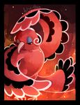  artsy-theo bird dancing gen_7_pokemon no_humans oricorio pokemon pokemon_(creature) wings 