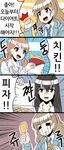  4koma brown_eyes bucket bucket_of_chicken clenched_hand comic crying eating food fried_chicken fuente green_eyes highres houjou_karen idolmaster idolmaster_cinderella_girls kamiya_nao korean multiple_girls necktie open_mouth pepperoni pizza pizza_box red_eyes shibuya_rin streaming_tears tears translated triad_primus truth weight_conscious 