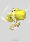  artist_name bird character_name dancing dated gen_7_pokemon grey_background highres kenshih no_humans open_mouth oricorio pokemon pokemon_(creature) pom_poms simple_background solo wings 
