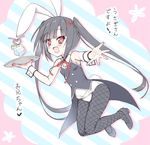  animal_ears armpits black_hair black_legwear blush bunny_ears bunnysuit carrying cup detached_collar dokidoki_sister_aoi-chan drinking_glass fishnet_pantyhose fishnets hair_ornament hairclip high_heels kohinata_aoi_(dokidoki_sister_aoi-chan) leotard long_hair open_mouth original outstretched_hand pantyhose red_eyes school_swimsuit shoes sleeveless smile solo swimsuit swimsuit_under_clothes tail tailcoat takahashi_tetsuya translated tray twintails very_long_hair white_school_swimsuit white_swimsuit wrist_cuffs 