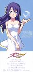  absurdres blue_eyes blush breasts crescent dress gotou_keiji highres kiddy_girl-and kiddy_grade long_hair medium_breasts official_art purple_hair q-feuille smile solo white_dress 