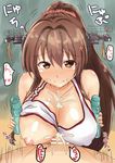  1girl alternate_costume bare_shoulders blush breasts brown_eyes brown_hair chan_(akuty_ikkot) cherry_blossoms cleavage collarbone commentary_request covered_nipples cum cum_on_body cum_on_breasts cum_on_upper_body flower hair_flower hair_ornament headgear heart heart-shaped_pupils hetero highres kantai_collection large_breasts long_hair looking_at_viewer motion_lines nipples nose_blush one_breast_out paizuri penis ponytail pov_crotch ramune solo_focus symbol-shaped_pupils tank_top upper_body yamato_(kantai_collection) 