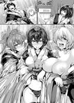  :d animal_ears bare_shoulders blush breast_hold breasts clothes_lift collarbone commentary_request greyscale hair_ribbon hat heavy_breathing highres himekaidou_hatate inubashiri_momiji japanese_clothes kimono large_breasts lifted_by_self long_sleeves looking_at_viewer monochrome multiple_girls nipples nose_blush obi open_mouth outdoors pointy_ears pom_pom_(clothes) ribbon sash shameimaru_aya short_hair smile sweat tokin_hat touhou twintails undressing wide_sleeves wolf_ears yamaiso 
