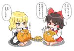  apron ascot bare_shoulders barefoot black_skirt black_vest blush bow braid brown_hair carving chibi detached_sleeves eyebrows eyebrows_visible_through_hair food frilled_bow frills full_body hair_bow hair_tubes hakurei_reimu halloween jack-o'-lantern kirisame_marisa knife long_hair long_sleeves looking_down motion_lines multiple_girls ponytail pumpkin red_bow red_eyes red_vest shaded_face sidelocks simple_background single_braid sitting skirt speech_bubble sweatdrop sweater talking text_focus touhou translated unachika vegetable vest waist_apron white_background wing_collar yellow_eyes 