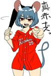  animal_ears baseball_bat baseball_jersey blue_hair breasts buchineko_(skapple4) camisole clothes_writing d: eyebrows highres hiroshima_touyou_carp limited_palette mouse_ears mouse_tail nail_polish nazrin nippon_professional_baseball open_mouth pointing pointing_at_viewer red_nails short_hair short_shorts shorts small_breasts solo tail teeth thick_eyebrows touhou translated v-shaped_eyebrows 