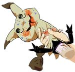 alpha_channel cradling disembodied_penis female glowing glowing_eyes human interspecies male male/female mammal mimikyu nintendo penetration penis pok&eacute;mon pok&eacute;philia simple_background size_difference solo_focus transparent_background v_sign vaginal vaginal_penetration video_games welp 